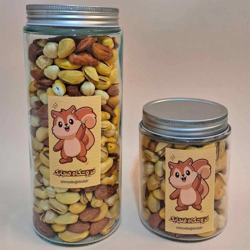 چگونه آجیلهای کهنه را تشخیص دهیم و از مصرف آنها اجتناب کنیم؟ 4 jar
