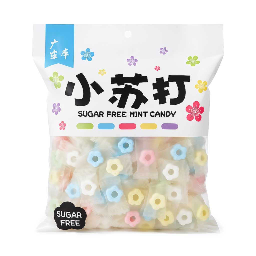 آبنبات شکوفه چینی | Chinese Mint Candy 1 آبنبات شکوفه چینی