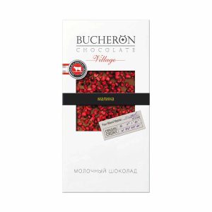 شکلات تختهای بوچرون تمشک 100 گرم | Boucheron Raspberry Dark Chocolate 17 خرید شکلات تختهای بوچرون تمشک