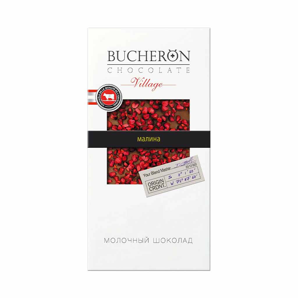 شکلات تختهای بوچرون تمشک 100 گرم | Boucheron Raspberry Dark Chocolate 1 خرید شکلات تختهای بوچرون تمشک