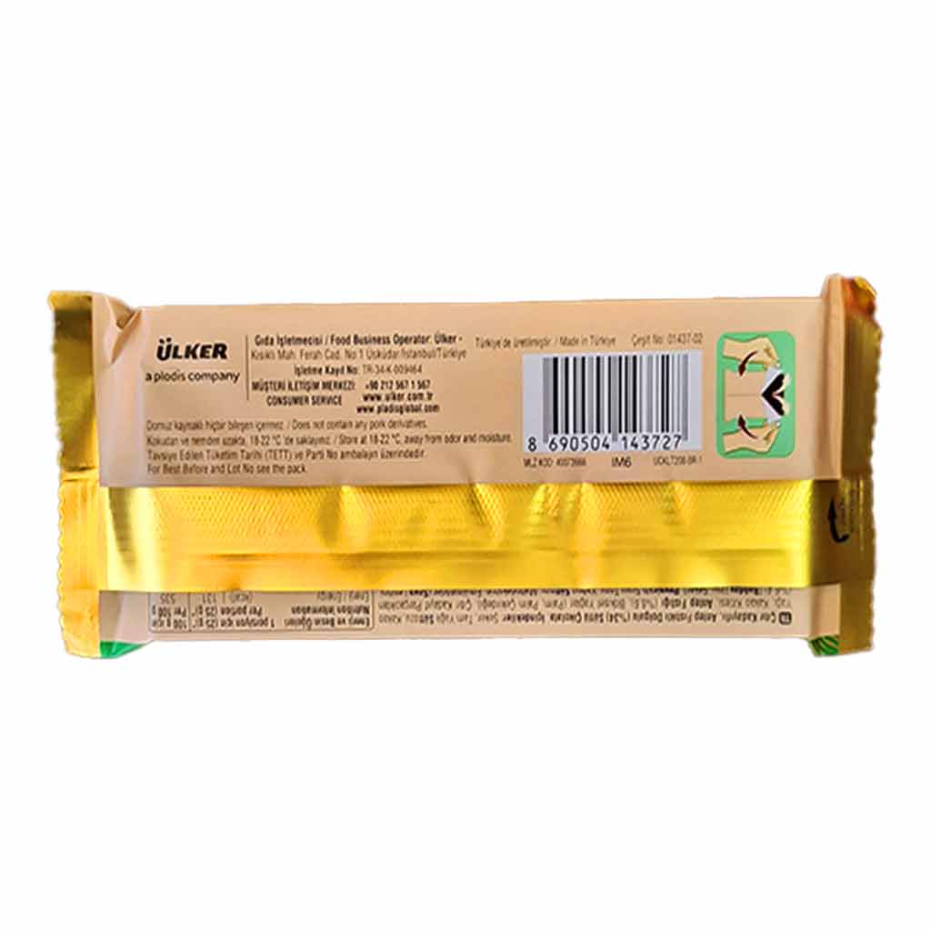 شکلات دبی با فیلینگ کادایف و پسته اولکر 93 گرم | Ulker Dubai Chocolate 2 خرید شکلات دبی اولکر 2