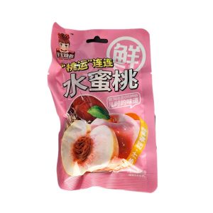 هلو چینی | Chinese Peach